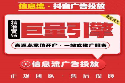 行业领先企业的百度广告推广费用揭秘